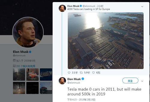 能完成么？马斯克推特宣称特斯拉今年将生产约50万辆电动汽车