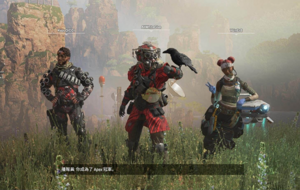 Apex英雄：大招最没用的英雄，实力被高估，只有萌新爱玩？