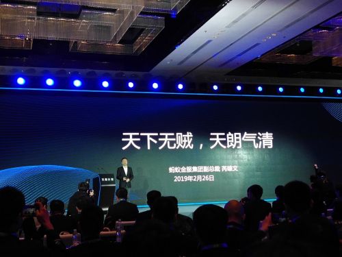 支付宝上线反诈产品“安全守护” 可提醒存在诈骗风险的交易