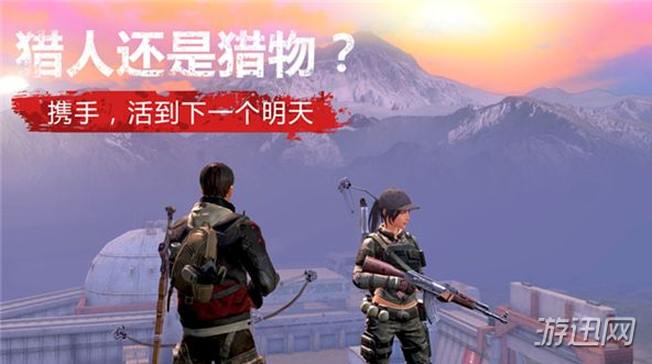 明日之后潜水装备获取途径介绍 潜水装备怎么获得