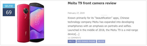 美图T9前置自拍镜头DxO得分公布 仅得69分位列倒数第三