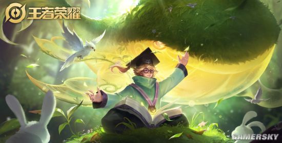 王者荣耀庄周奇妙博物学皮肤图鉴一览