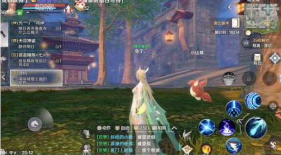 完美世界手游神谕商店在哪 神谕商店刷新位置分享