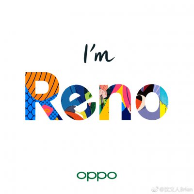 开启新时代 OPPO全新Reno软硬实力兼备