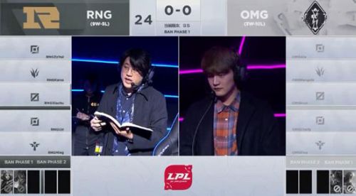 RNG赢了OMG RNG中途更换BP教练