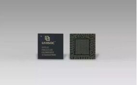 紫光展锐宣布春藤510在上海完成5G通话测试