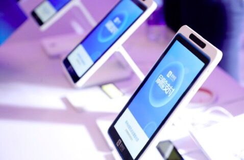 支付宝推出新一代刷脸支付产品 将投入30亿助力商家数字化转型