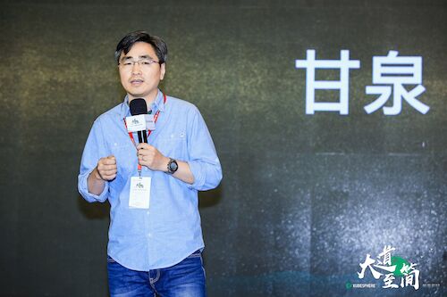 KubeSphere容器平台高级版正式发布 加入开源组织CNCF