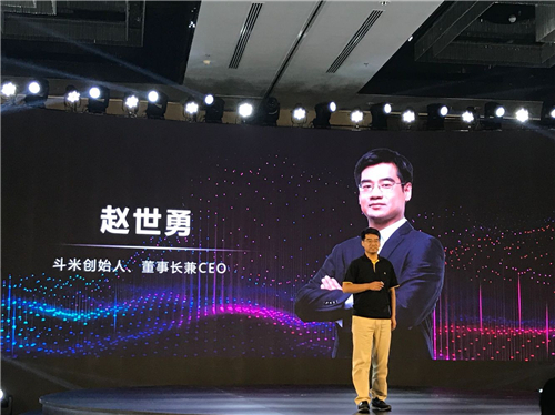 斗米品牌升级：主打高效快速招聘 邀岳云鹏代言