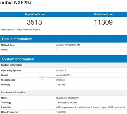 骁龙855加持！努比亚红魔3现身GeekBench：性能怪兽来袭
