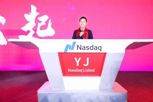 云集挂牌纳斯达克成会员电商第一股 首日股价涨超28%