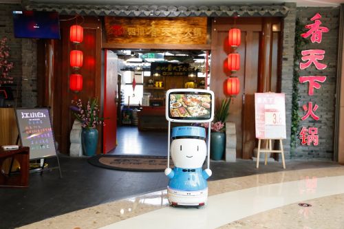 口碑打造江苏首家智慧餐厅 机器人送餐亮相无锡