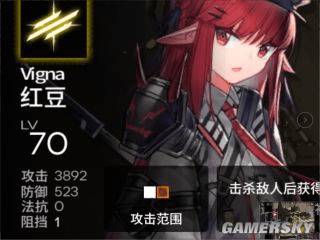 明日方舟先锋下位替代大全 六星先锋下位一览