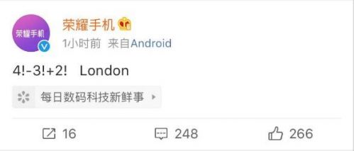 荣耀20发布会花式官宣：4！-3！+2！伦敦见