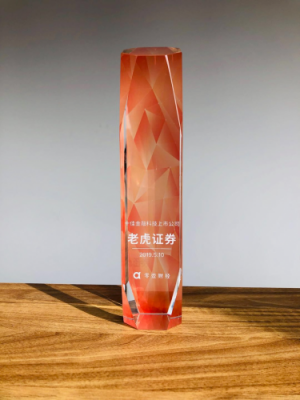 “十佳金融科技上市公司”奖项揭晓老虎证券成唯一获奖券商