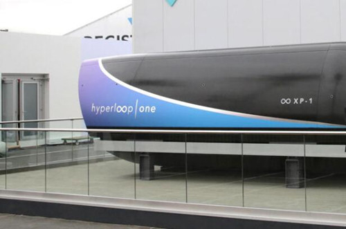 超级高铁公司Virgin Hyperloop One融资1.72亿美元 半数来自DP World