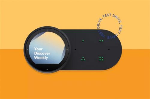 Spotify开始测试首个硬件产品：汽车智能助手