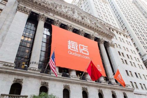 趣店一季度总收入 如何净利润同比大增200.7%