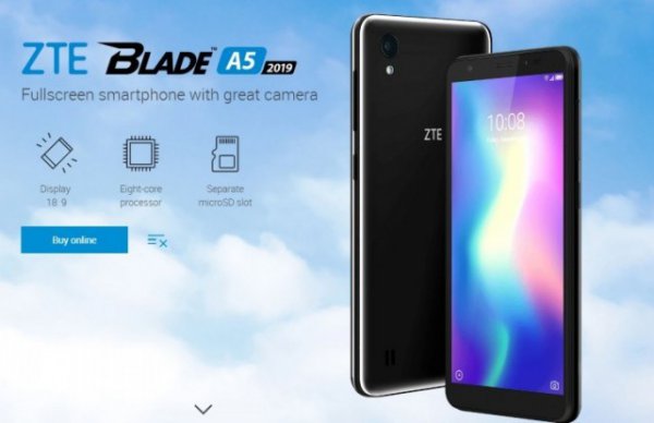 中兴推出新款Blade A5手机：搭载紫光展锐SC9863A芯片