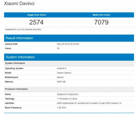 小米新机曝光：代号“Davinci” 单核跑分达2574分