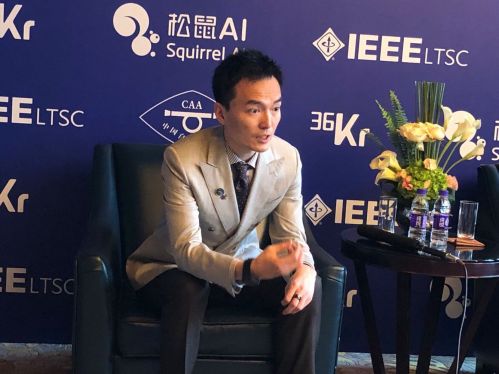 松鼠AI创始人栗浩洋：付费学生数同比增长14倍