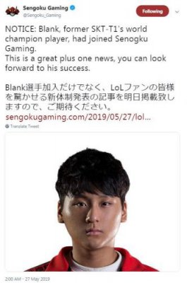 前SKT世界冠军打野Blank官宣加盟SKG 将征战新赛区