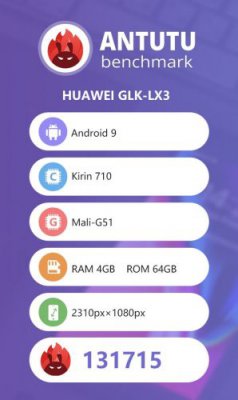 华为nova 5i？安兔兔曝光华为新机：麒麟710加持