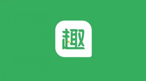 趣头条肖厚君离职 趣头条近期两次高管变动