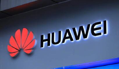 华为或于8月或9月推出新款操作系统