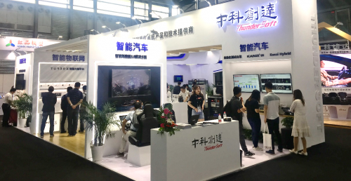 不止科技更酷炫 中科创达智能驾驶舱3.0亮相CES Asia 2019