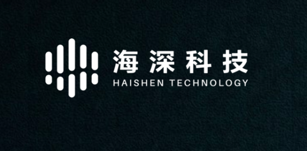 海深科技获4000万元A轮融资 布局基于AI的无人零售业