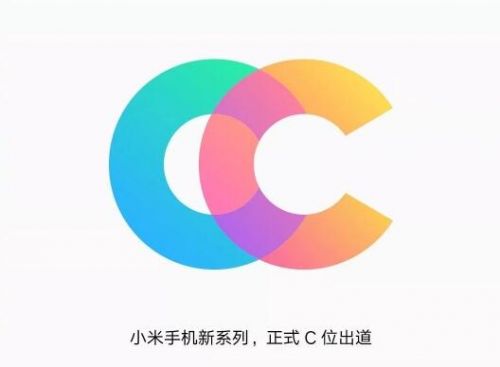 小米CC到底是啥？雷军：属于全球年轻人的潮流手机