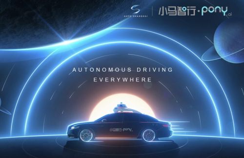 自动驾驶丨AutoX和小马智行获准在加州提供自动驾驶服务