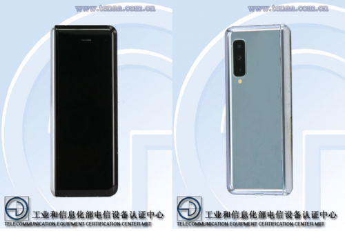 三星Galaxy Fold入网工信部：屏幕故障+数次跳票 热度还有多少？