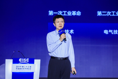 百度王海峰：深度学习平台百度飞桨已开源70多个业务场景模型
