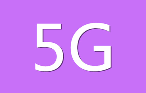 5G|研究机构预计5G手机5年出货19亿部 年复合增长率接近180%