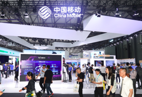 从MWC2019看5G应用落地 技术赋能“千行百业”