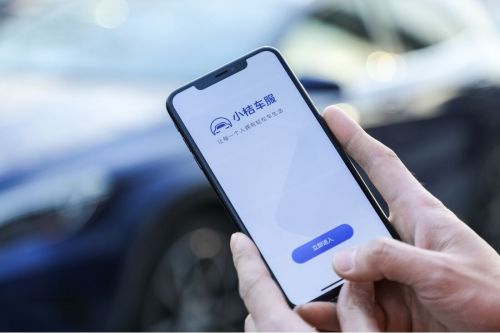 小桔车服组织架构升级：租车为主线 打造汽车、养车、能源三大引擎