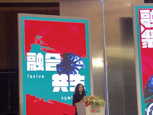 华语传媒董事长周柳燄解读“阿喀琉斯计划” 公司IPO或将近