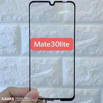 华为Mate30 Lite贴膜曝光：珍珠全面屏设计 边框极窄