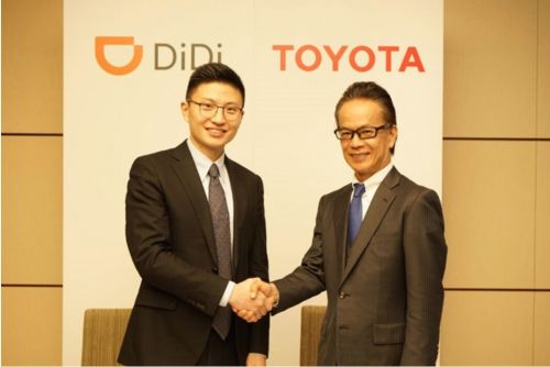 丰田汽车6亿美元投资滴滴出行 部分资金用于成立合资公司