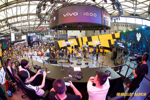 iQOO Pro 5G版真机曝光 vivo展台惊艳ChinaJoy2019