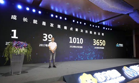 苏宁易购副总裁顾伟：到2021年 零售云门店将扩至12000家