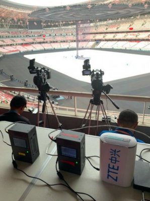 多视角直播 中兴通讯智慧场馆助力全国首个5G运动会