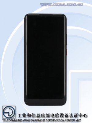 中国移动自主品牌首款5G手机入网：背面双拼材质+三摄