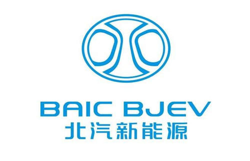 北汽新能源月底将向北京投2000辆换电出租车
