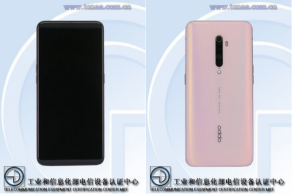 OPPO Reno 2亮相工信部：后置20倍混合变焦四摄