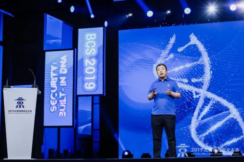 齐向东聊网络的自适应内生安全：一方有难八方支援