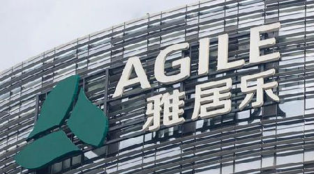 雅居乐潘智勇：未来或将在新能源产品落地后做相关配套服务