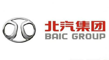 北汽股份上半年净利20.9亿降25.9% 下半年将推多款电动车型